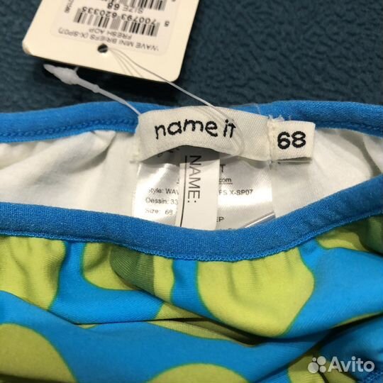 Трусики (подгузники) для плавания