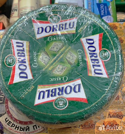 Сыр дорблю с Голубой Плесенью 2.5кг