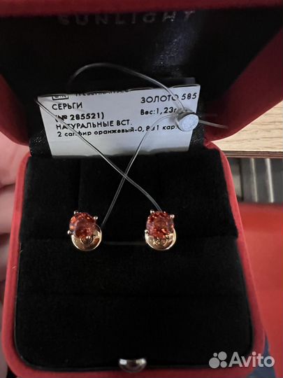 Золотые серьги с сапфирами