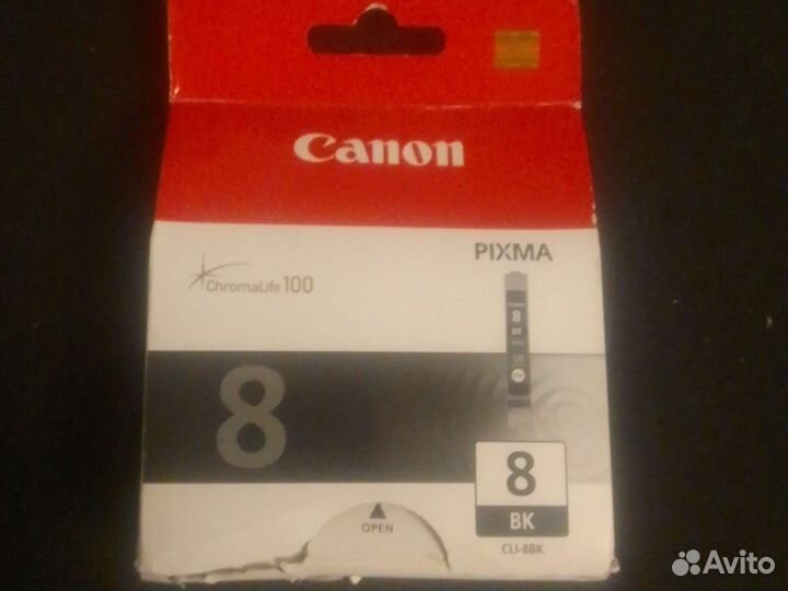 Картридж canon pixma