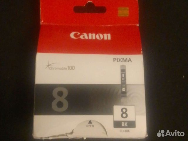 Картридж canon pixma