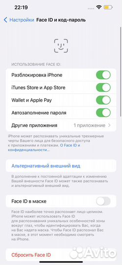 iPhone 13 pro max 128gb
