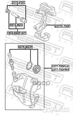 Суппорт тормозной передний правый 2377tigfrh Fe