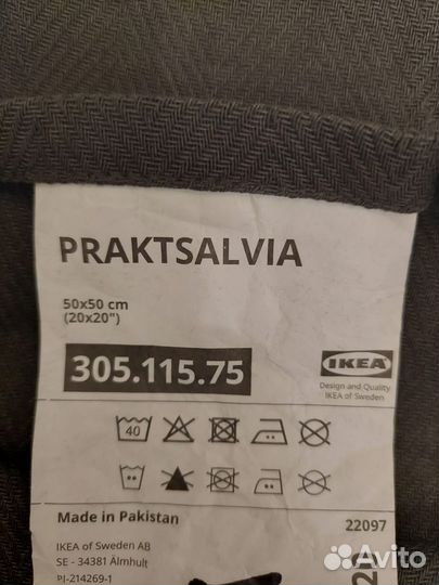 Наволочка декоративная