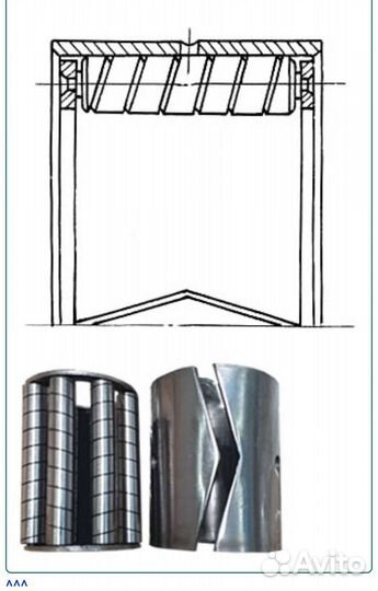 Продам подшипники 845806