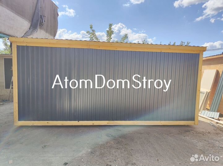 Бытовка хозблок с доставкой 1 день