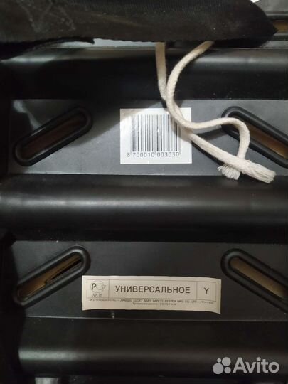 Детское автокресло isofix