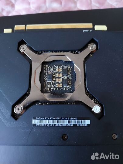 Видеокарта RTX 4070
