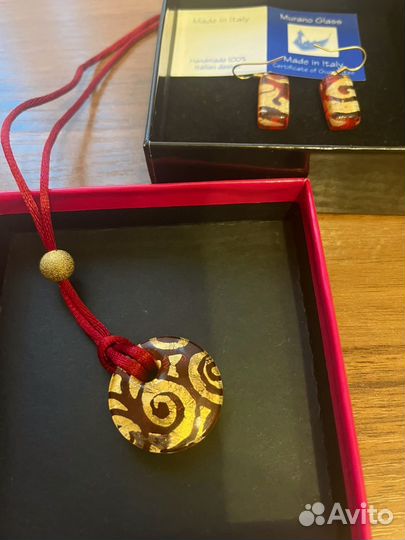 Комплект серьги и кулон Муранское Стекло