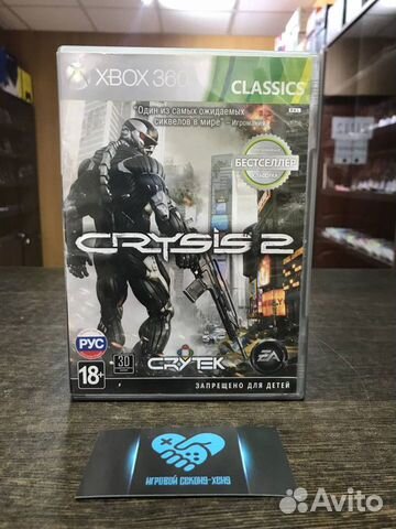 Crysis 2. Лицензионный диск для Xbox 360 Xbox One