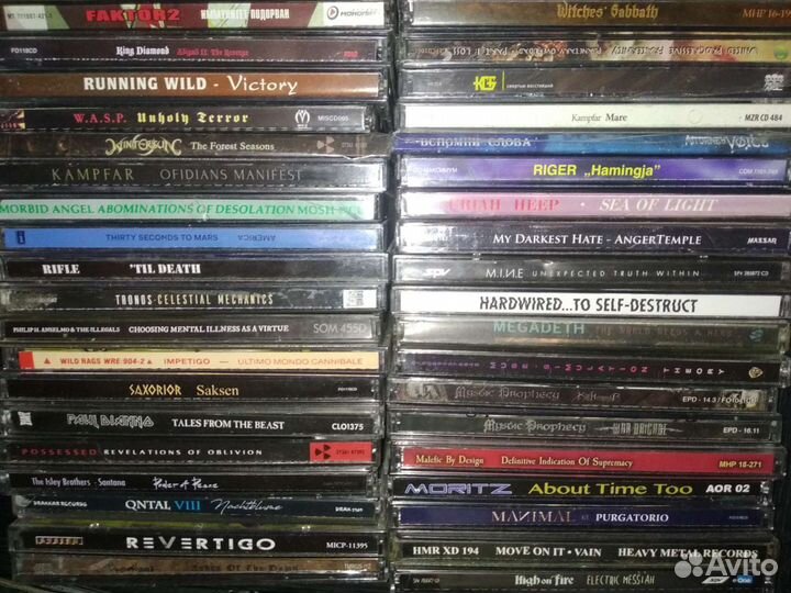 CD Fono irond metal rock