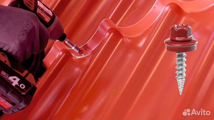 Металлочерепица