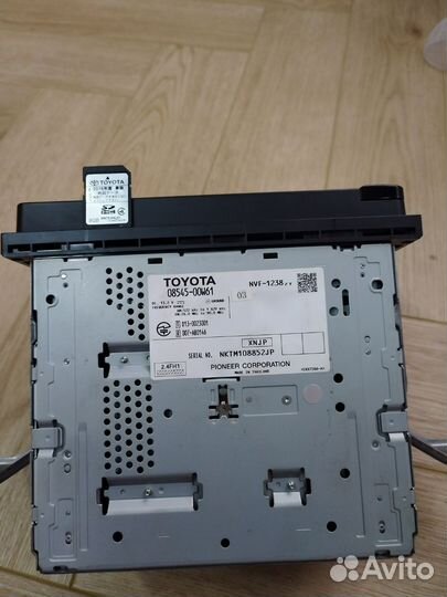 Автомагнитола 2din