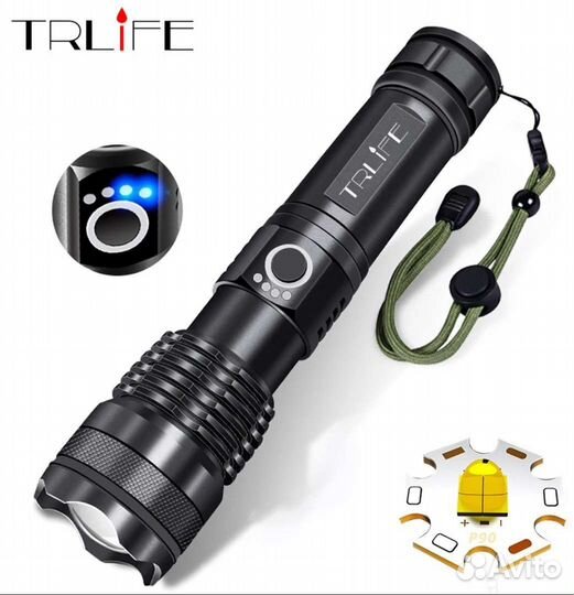 Фонарь тактический аккумуляторный