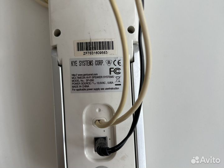 Колонки Genius SP-i350