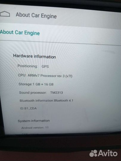 Магнитола Kia Sportage 3 Android