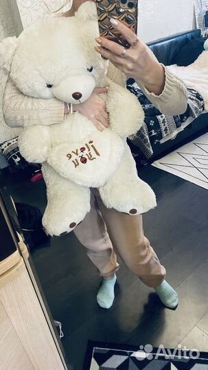 Плюшевый белый медведь 65 см