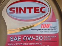 Sintec 7000 0w 20