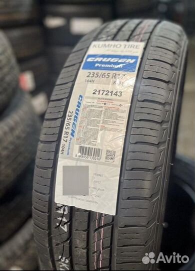 Pirelli S-VEas m+s Eco 235/65 R17 108V