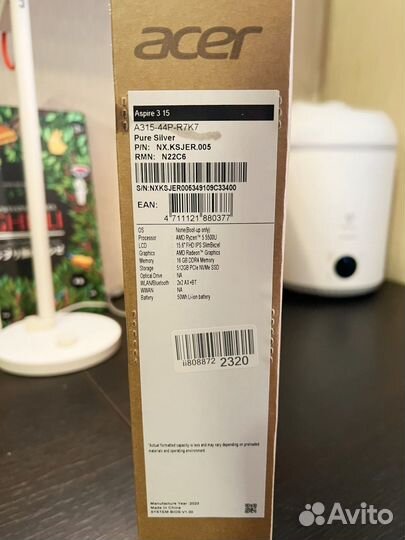 Acer Aspire 3 15.6