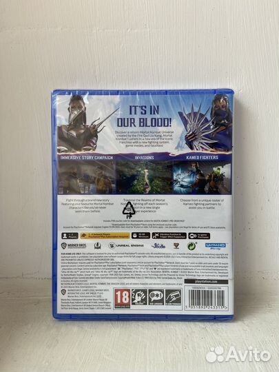 Mortal kombat 1 PS5 (Новый)