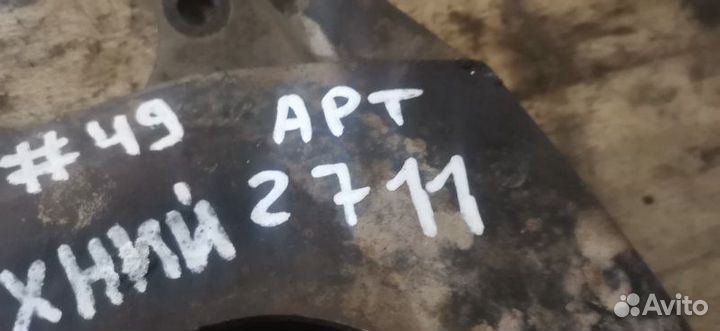 Рычаг подвески Ваз 2107