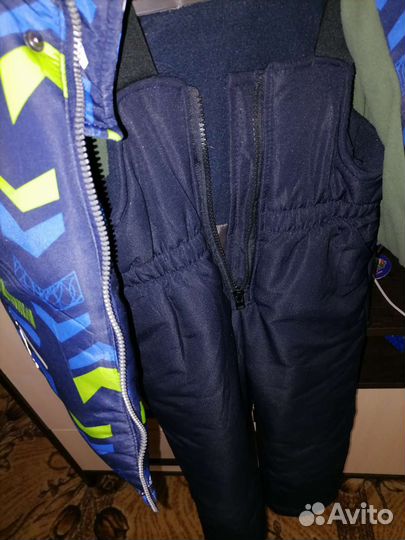 Костюм зимний