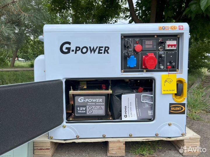 Дизельный генератор 10 кВт G-power трехфазный