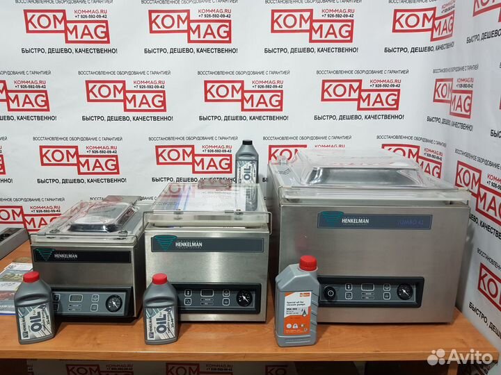 Вакуумные упаковщики Henkelman Jumbo 42 Mini Micro
