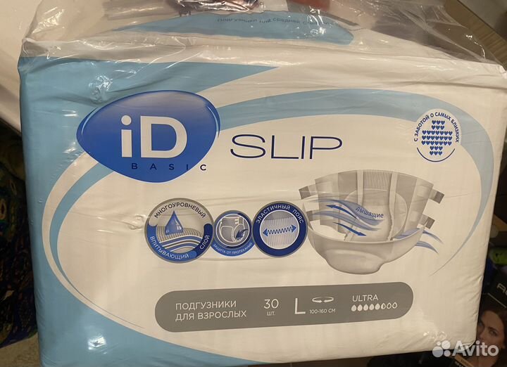 Памперсы для взрослых l 30 шт