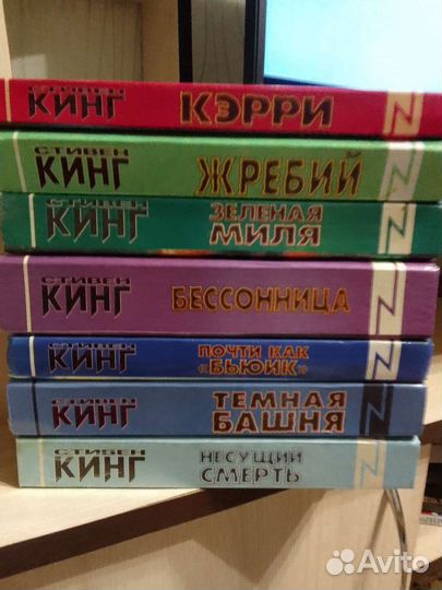 Книги