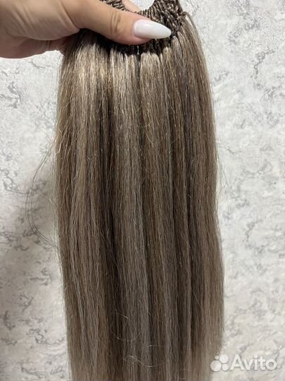 Накладной хвост на резинке