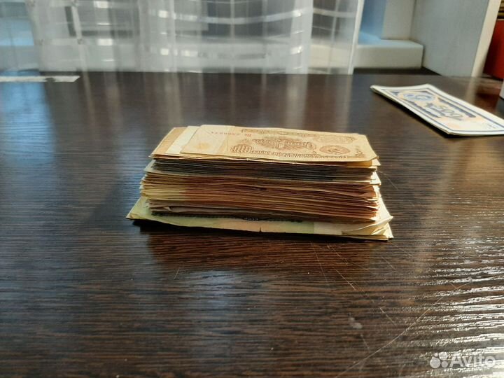 Банкнота деньги купюры СССР