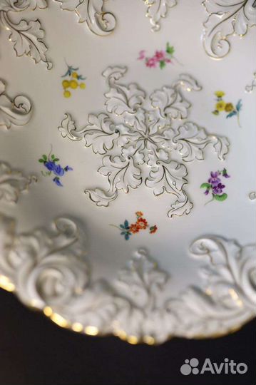 Фарфоровые блюда