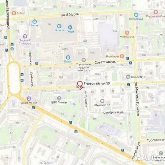 Планшет Samsung Galaxy Tab 4 10.1 SM-T530 16Gb