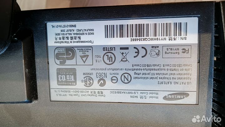 Монитор samsung