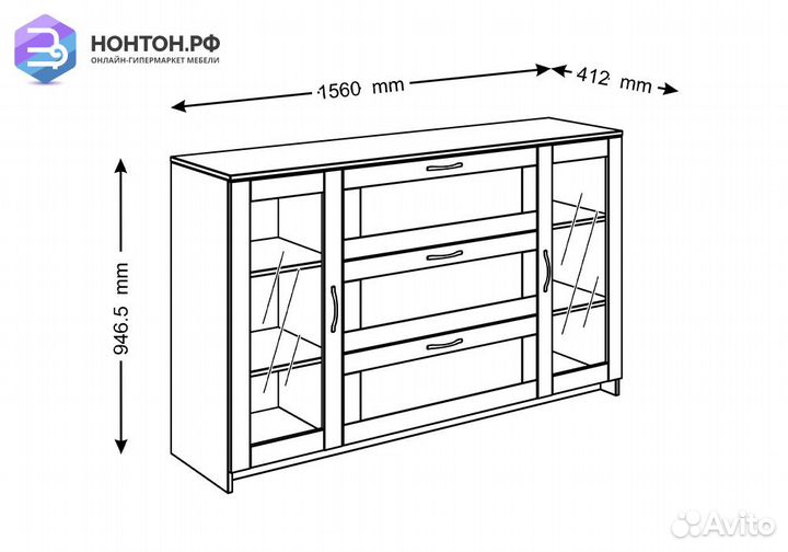 Комод с дверцами Сириус со стеклом и 3 ящиками бел