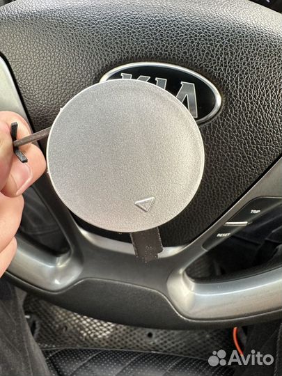 Заглушка в бампер kia rio 3 в цвет кузова