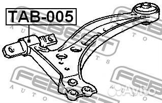 Сайлентблок febest tab005