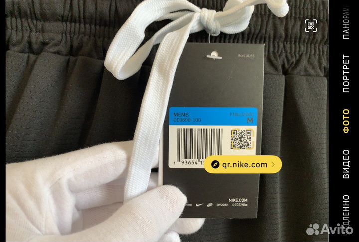 Шорты Nike big swoosh