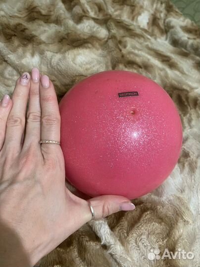 Гимнастический мяч