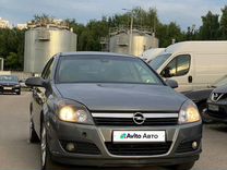 Opel Astra 1.8 AT, 2006, 200 000 км, с пробегом, цена 520 000 руб.