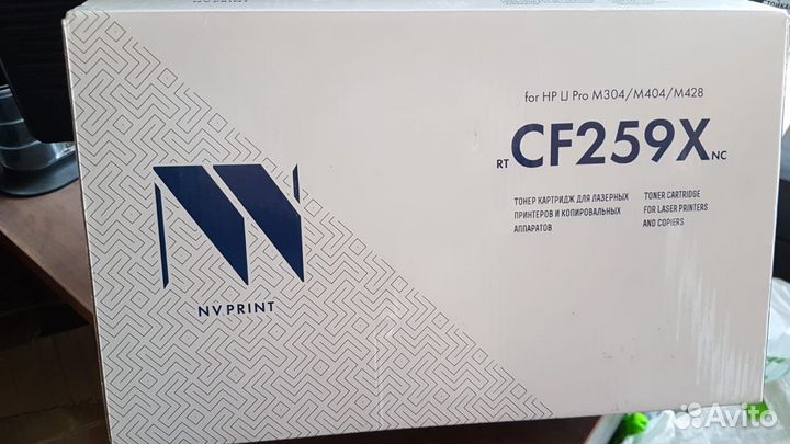 Картридж CF237X. CF237A.CF390X.CF226X.CF259X