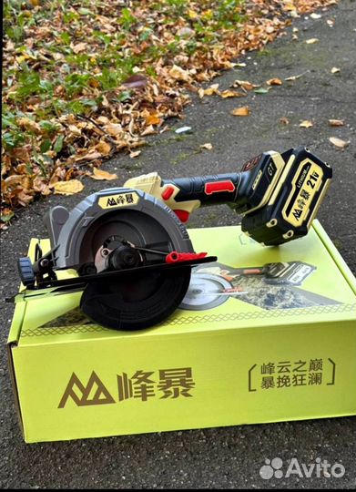 Аккумуляторная циркулярная пила оригинал