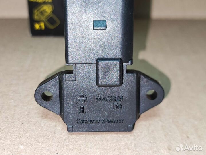 Датчик абсолютного давления воздуха ГАЗель дв.4216