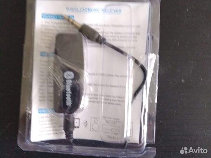 Блютуз музыкальный ресивер