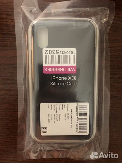 Чехол на iPhone x,хs