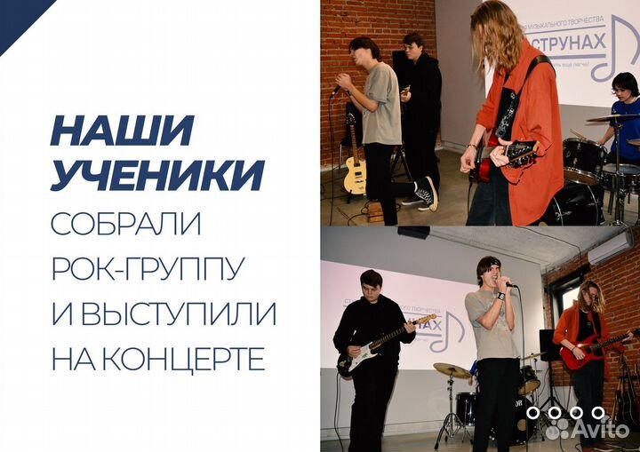 Уроки фортепиано детям и взрослым / Курсы