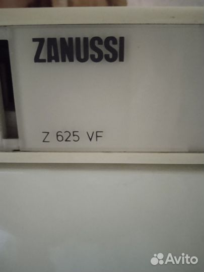 Морозильная камера