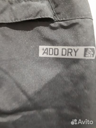 Мужские горнолыжные брюки Outventure